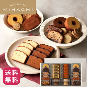 Ε NX}X v[g Mtg 2025 pI lC   Mtg v[goYj XC[c َq  A yY َq oY mَq Zbg lߍ킹 V[Yi