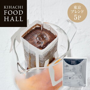 Ε pI lC   Mtg v[g oYj A yY Ln`t[hz[ v`R[q[ lߍ킹 hbvR[q[ uh[] 5Zbg  lC 