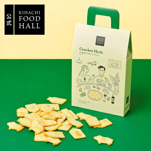 Ε Hו pI lC   XC[c َq   Mtg v[g v`Mtg yY  yKFHẑ܂ܐHׂĂNbJ[ n[u rXPbg 