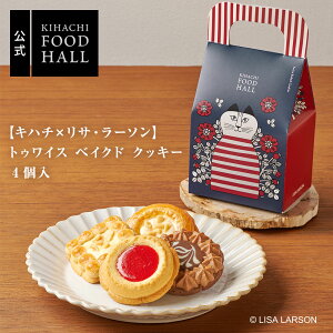 Ԃ 2025 lC   Mtg v[g  킢  peBX[ Ln` yLn`×TE[\zgDCX xCNh NbL[ 4 fpnłlCI  