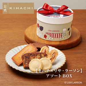 pI lC   Mtg v[g  킢  peBX[ Ln` yLn`×TE[\z A\[gBOX fpnłlCIL ˂   XC[cZbg