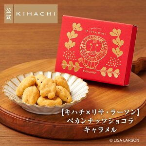 Ԃ 2025 lC   Mtg v[g  킢  peBX[ Ln` XC[c v`Mtg yLn`×TE[\zyJibcVR L X܂