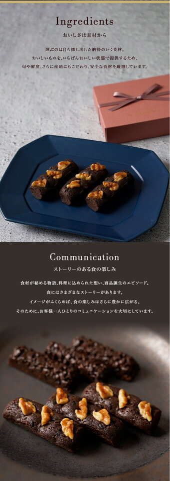 楽天市場 パティスリー キハチチョコレート ギフト おしゃれ プチギフト プレゼント 会社 かわいい 義理チョコお届け日指定可キュイショコラ 百貨店店舗デパ地下でも人気の商品です キハチオンラインショップ
