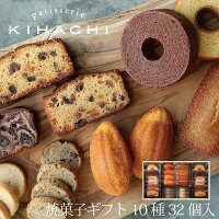 時 菓子 退職 お 気持ちよく退職するための、正しいお菓子の選び方、配り方