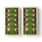 パティスリー キハチ バレンタイン ギフト 出産 内祝い お返し スイーツ お菓子 焼き菓子 洋菓子 セット 詰め合わせ おしゃれ 手土産ケーク10個入（抹茶）