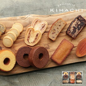 楽天市場 内祝い 出産 おしゃれの通販