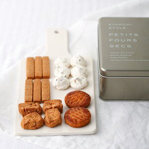 ホワイトデー クッキー 缶 食品の人気商品 通販 価格比較 価格 Com ホワイトデー クッキー 缶 食品の人気商品 通販 価格比較 価格 Com