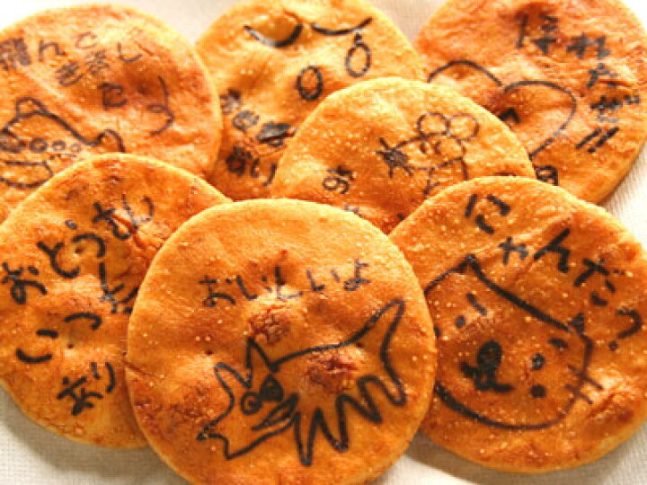 楽天市場 イラスト付き煎餅 あなただけのオリジナルおせんべい 喜八堂 絵せんべい オリジナル煎餅 保存料なし ギフト プレゼント 新規開店 卒業式 卒園式 入学式 入園式 結婚式 法事 イベント プレゼント 引き出物 喜八堂 楽天市場店