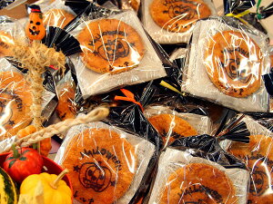 yCXgt݁znEBi3 ܓjHalloweeny씪zgbNEIAEg[/GׂZbg/IWilߍ킹/ۑȂ/Mtg/v[g/\/Cxg/v[g