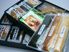 【世界モンドセレクション金賞受賞】喜八せんべい詰め合せ（10種類54枚 二段重化粧箱入　包装済）【喜八堂】無添加/ギフト/プレゼント/結婚式/お土産/お中元/御中元/お歳暮/御歳暮/お彼岸/お年賀/御年賀/内祝い/粗品/志/御霊前【あす楽対応】【楽ギフ_名入れ】