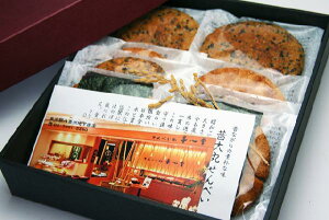 y唻Eāzy݁z̏Ăli58 ϔ ρjy씪zy//ׂ/ׂ//aَq/lߍ킹//䒆/Ε/Ε/ފ/N/