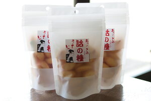 【マヨネーズ味】あっこの話の種うまいっ(チャック付袋35g入)【喜八堂】【マヨラーなら必食!ひと口サイズがとまらない!旅行のお供やお土産に♪】