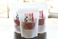 【超激辛唐辛子】鬼の涙（チャック付袋35g入）【喜八堂】【鬼も泣き出すこの辛さ！痛くて食べられません…