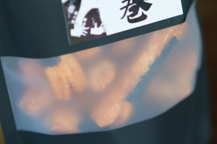 楽天市場 海苔巻きあられ あっこの品川巻 うまいっ チャック付袋35g入 喜八堂 品川巻が好きになる品川巻 新幹線でみんなが食べてます 旅行のお供やお土産に 喜八堂 楽天市場店