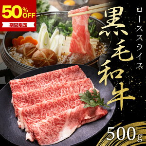 �y50��OFF�N�[�|���L�I12/19 20:00 �` 12/26 01:59�܂Łz���[�X�X���C�X 500g �����Ă� ����Ԃ���� �Ⓚ�� �����₫ ���� �v���[���g �����i ���Y�a�� �M�t�g ���� ��j�� ������ �����Ă��� ���~�� 