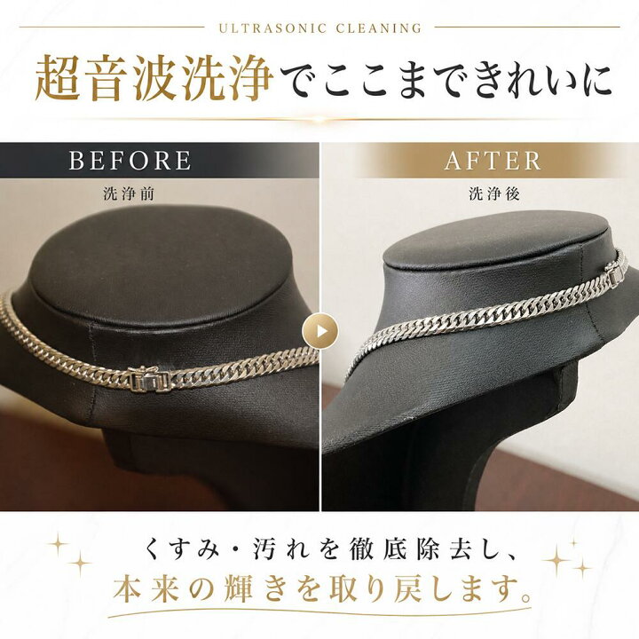 楽天市場】【中古】【K18YG/18金】イエローゴールド 喜平 