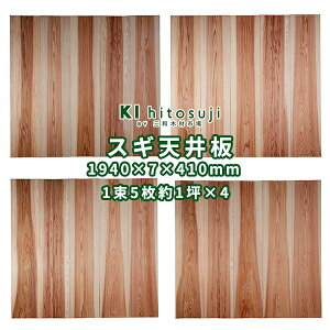  V 1940mm×7mm×410mm 151 21061601-1/4,2/4,3/4,4/4 v4ؕ  V V  diy ւ ޗ  ؍  a tH[ mx[V ޗ    XM 