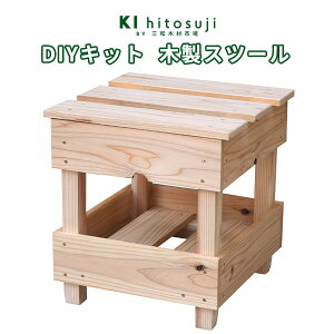 yDIYLbgzXc[ ؐ ֎q 345x325xs325mm  [  ċx H Lbg ֎q  CX DIY h w wN ~j lp  킢 `FA mxeB ȒP C ؍ 