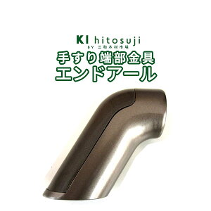 肷 GhA[[ERB65-35] 肷 萠  L Ki gC  pi pi