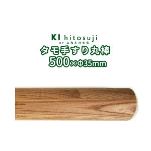 ؐ肷 ۖ_ ^ 50cma35mm 肷 萠  L Ki gC  pi pi