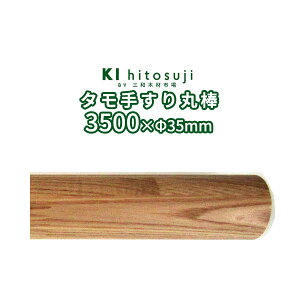 ؐ肷 ۖ_ ^ 3.5ma35mm 肷 萠  L Ki gC  pi pi