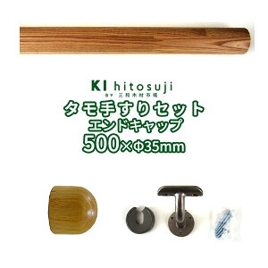 ؐ肷Zbg ۖ_50cmZbgGhLbv (^ۖ_50cma35mm1{ Ǖtp[CKB-35]2 GhLbv2j  肷 萠  L Ki gC  pi pi 肷Zb