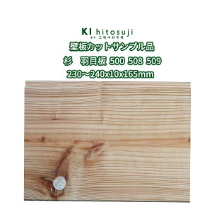 Ǎ  Hڔ JbgTvi 500 508 509 Ⴍ˂H  h 230`240×10×165mm  ؍ ǔ DIY ޗ Ǎ Hڔ XM  { ȒP Ebh 