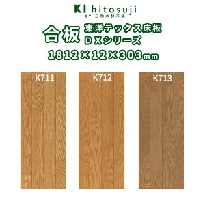 () 3{a mebNXDXV[YtA 1818x12x303mm (1P[X61)@DIY ؍ ޗ   tA t[O  t[O VR i ԃCXΉ 