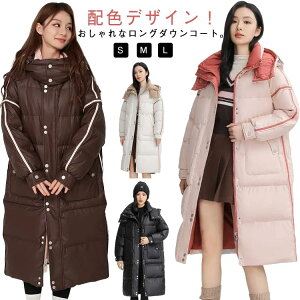 O_E _EWPbg S fB[X  zF R[g H~ g _ER[g X^hJ[ O OR[g 傫TCY ̌^Jo[ t[h h zF H ~ nClbN 