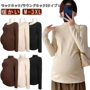 Jbg\[ H~ tVc TVc g fB[X EhlbN }^jeB }^jeB gbvX h 傫TCY g vI[o[ gbvX Ci[ Ci[ 