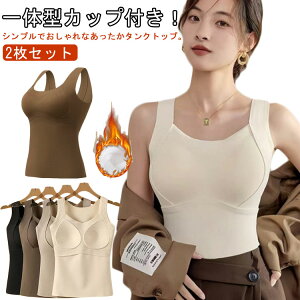 ɒg  JbvCi[ Jbvt 2Zbg Jbvt^Ngbv fB[X 2Zbg N ^Ngbv Ci[ ugbv uW[ h [EFA  