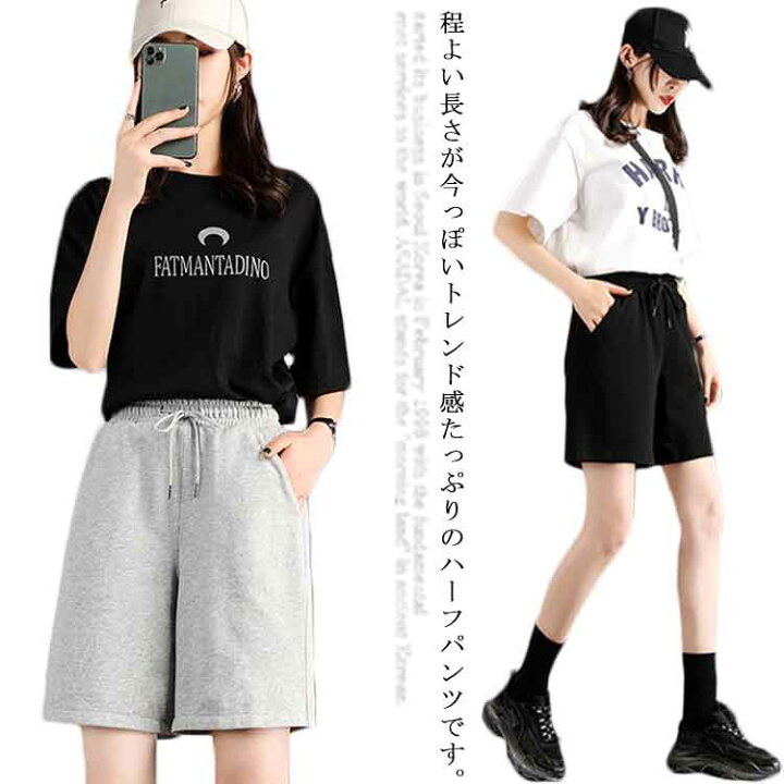 楽天市場 ショートパンツ ハーフパンツ ゴルフウェア レディース 夏 綿 短パン ランニング ランパン ヨガ 大きいサイズ 柔らかい 通気性 吸汗 スポーツ カジュアルウエア キイマーケット
