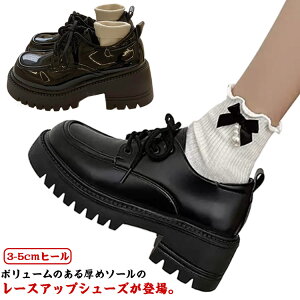 pvX  ubNq[ [XAbv fB[X i [XAbvV[Y q[ ꃌ[XAbvV[Y RC V[Y pvX q[ EhgD 3-5cmq[