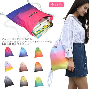 WTbN ibvTbN WobO Iׂ11J[ V[YP[X e V[YobO X|[cobO tBbglXobO v[obO X|[cobN j̎q  ̎q bN