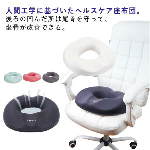 ᔽ NbV Y  ֎q ɑ΍ y zc ԂƂ ~NbV  h[iczc ֎qZbgp PA NbV  ɂ  ڎ    U zc 