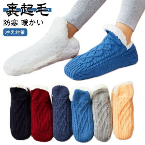 {A H  jbg\bNX C [\bNX Y P[u҂݃[\bNX   h g ₦΍ ~ ItzCg ₦h~  jbgC ۉ fB[X