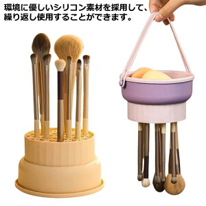 CNuVN[i[@2in1 O\ N[i[ e ƒp CNuV ݂艺\  pE_[ptp X^h y VR CNuVX^h u