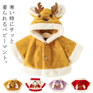 xr[ HD NX}X c }g RX`[  P[v  t[htP[v giJC }g Ԃ  P[v q |` ̎q AE^[ h΍ ~ v[