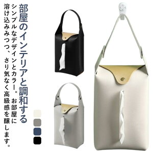 eBbVP[X P[X 킢 k n eBbV v[g [obO H y[p[P[X eBbVJo[ ݂艺 tFCNU[  ݂艺 PU ԗp Ǌ| 