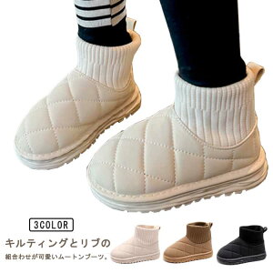 V[gu[c [gu[c ~ LeBO u[c ₷ LbYp LbY ɂ  JWA H ujbg V[g Xm[u[c  C V[Y 