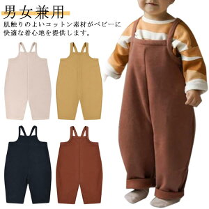 I[C q Vv pc xr[ jp Y{ oq Ԃ 100 Opc C[h Tybg I[o[I[ Rbg Cxg a {gX  Z 