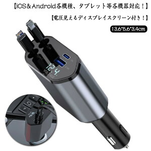  VK[\Pbg [d  USB [ 4䓯[d 4䓯[d Type-C VK[`[W[ ^ubg }[d iPhone Android ԗp[d 4|[g J[`[W[ typeC+typeC