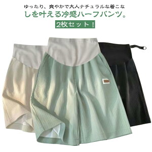 ڐG⊴ 2Zbg }^jeBpc V[gpc AWX^[t n[tpc }^jeBpc Y YO EGXgTCY\   Ռ   [EFA 