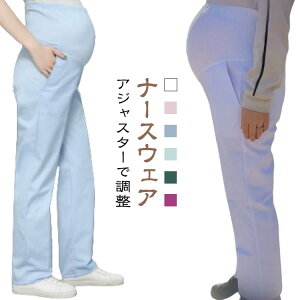 t AWX^[Œ  fB[X EGXgTCY\ i[XEFA pc pc }^jeBpc EGXgS Ōt ܎t q Dw p i[XEFA M Y{ S v