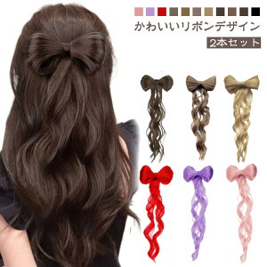 �|�C���g�E�B�b�O �����^�b�` ���{���E�B�b�O �N���b�v �|�j�[�e�[�� ���{�� ���{�� �q�b�v�z�b�v�_���X ���l�� �a�� �R�X�v�� ���� �_���X�w�A �w�A�A�����W �w�A�A�N�Z�T���[ �q�� ���\