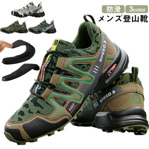 AEghAV[Y Y EH[LO Ro Ȃ ^C gbLOV[Y fB[X X|[cV[Y Ro nCLO V[Y oRC