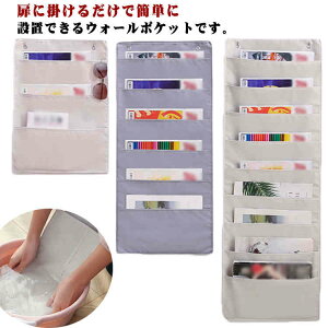 e ގ[ z Ǌ||Pbg Ǌ||Pbg ݂艺 EH[|Pbg hAnK[|Pbg  [ {[   G  ƒp ȃXy[X