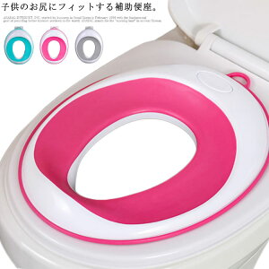 6`6΂܂Ŏg 6`6΂܂Ŏg ̎q qp gCbgg[i[ j̎q c gCg[jO ܂ O^ U^ V^ NbV _炩