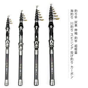 y Cނ ނ y tBbVO ނ Yf XsjO Lk J[{ ނ gь^ RpNg ފ 1.5m 1.8m 2.1m