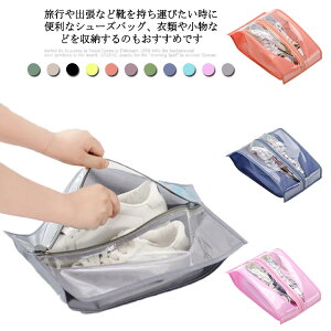 h C V[Y q 5Zbg St l ܂  ho t@Xi[ |[` V[Y Xibv{_ X|[c t@Xi[ n C V[YobO 5Zbg 㗚